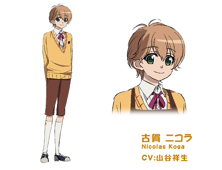 /images of/Nicolas Koga/from/Rainy Cocoa Welcome to Rainy Color/uploads/chars/5688-1086980628.gif